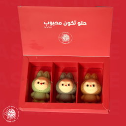  Labobo لابوبو