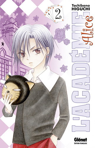 L'académie Alice_5