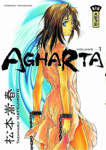 Agharta_6