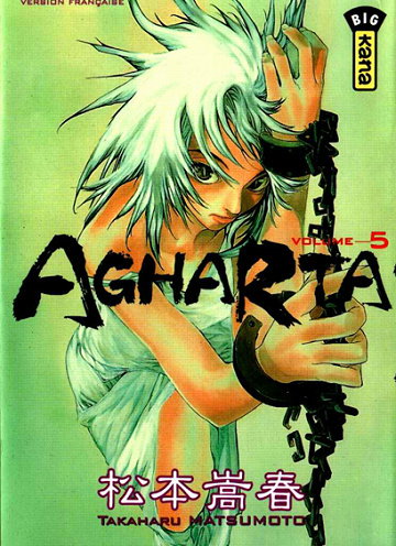 Agharta_2