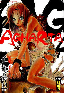 Agharta_5