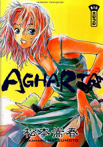 Agharta_4