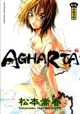 Agharta