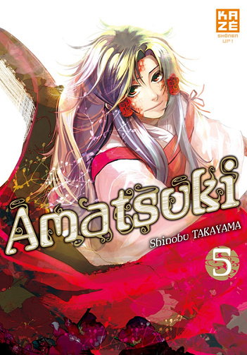Amatsuki_4