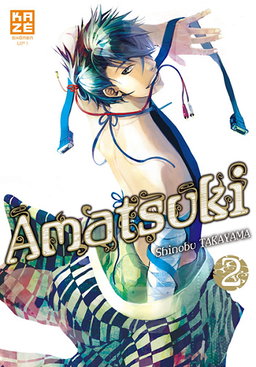 Amatsuki