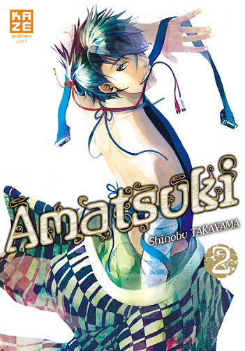 Amatsuki_1