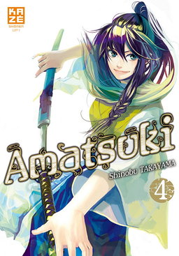 Amatsuki