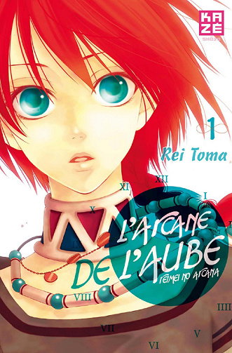 L'arcane de l'aube_6