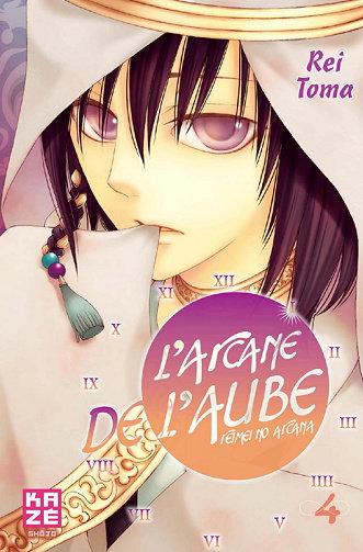 L'arcane de l'aube_3