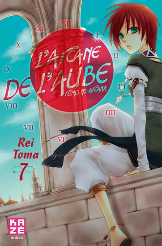 L'arcane de l'aube