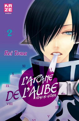 L'arcane de l'aube