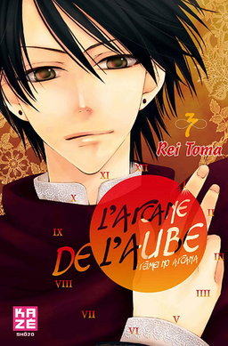 L'arcane de l'aube