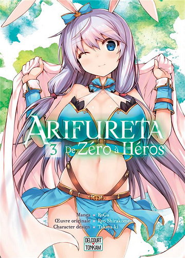 Arifureta : De Zéro à Héros_1