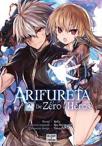 Arifureta : De Zéro à Héros_2