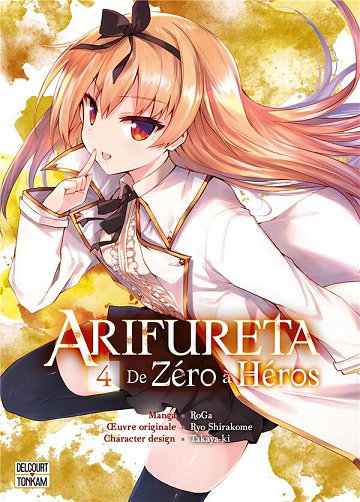 Arifureta : De Zéro à Héros