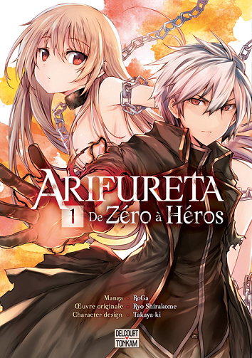 Arifureta : De Zéro à Héros_3