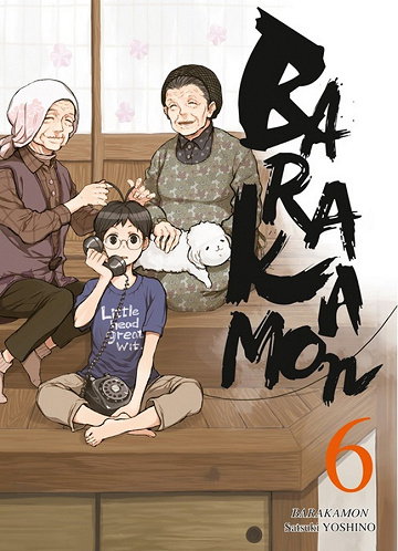 Barakamon_5