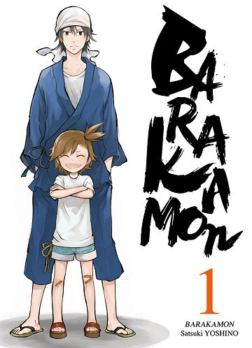 Barakamon_0