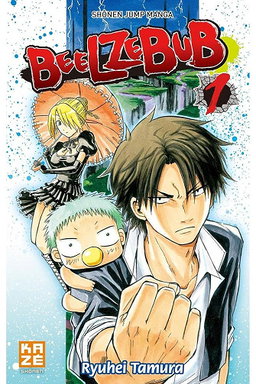 Beelzebub en couleurs