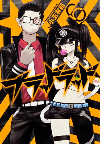Blood Lad_2