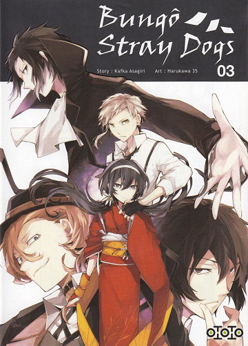 Bungô Stray Dogs_3