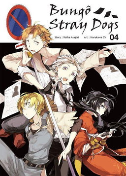 Bungô Stray Dogs