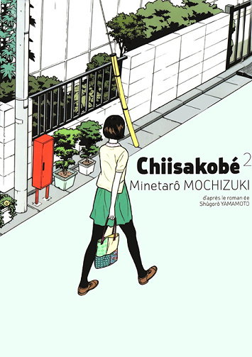 Chiisakobé - Le Serment de Shigeji_1