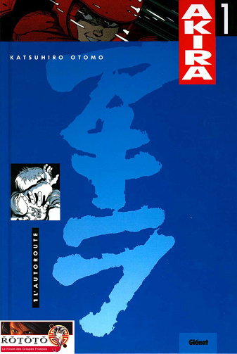 Akira - Intégrale