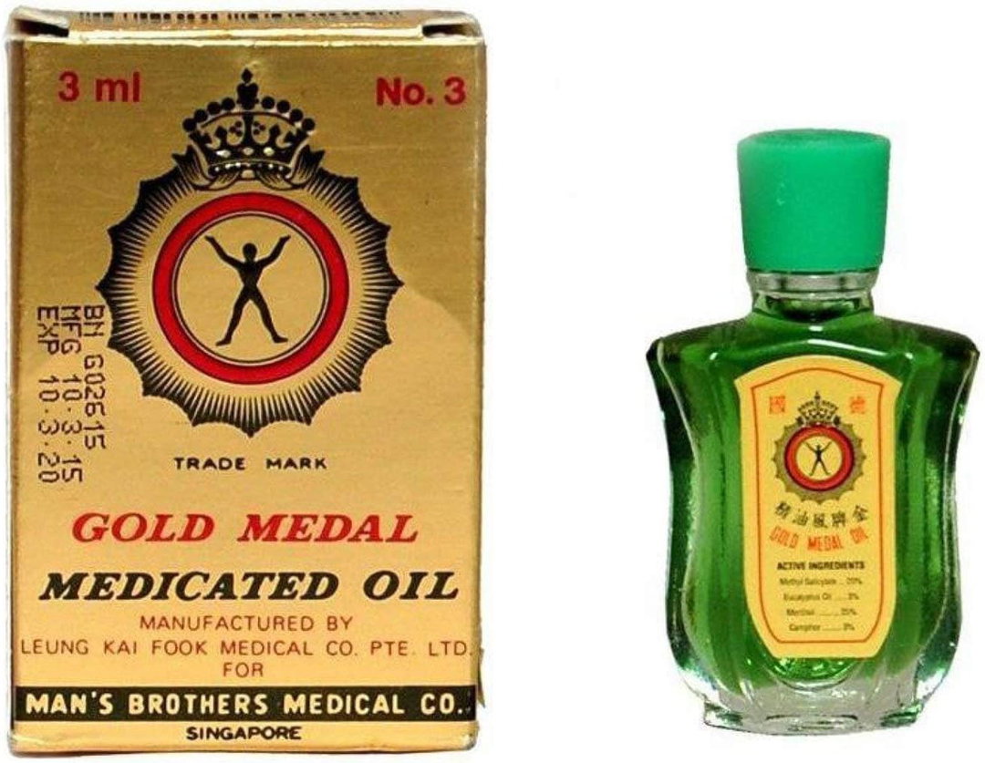 Gold Medal Medicated Oil - 3ml
