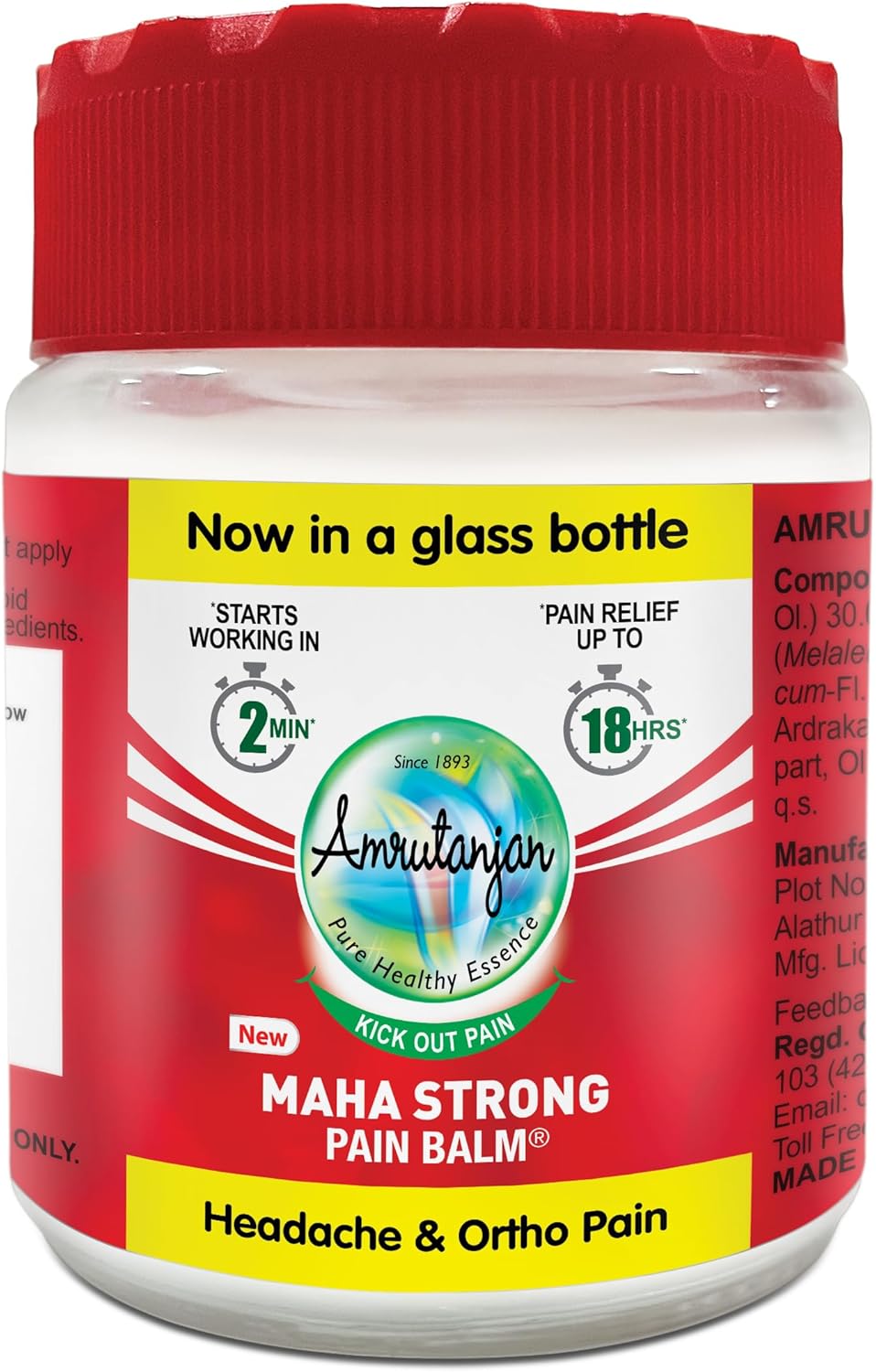 AMRUTANJAN MAHA Strong Pain Balm