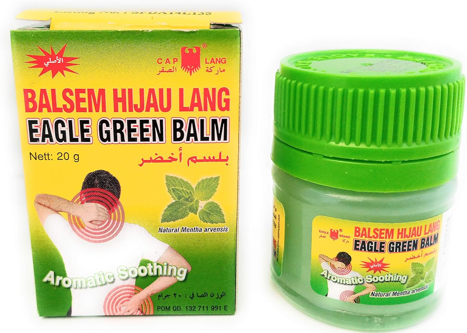 Eagle Green Skin Balm_0