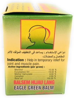 Eagle Green Skin Balm
