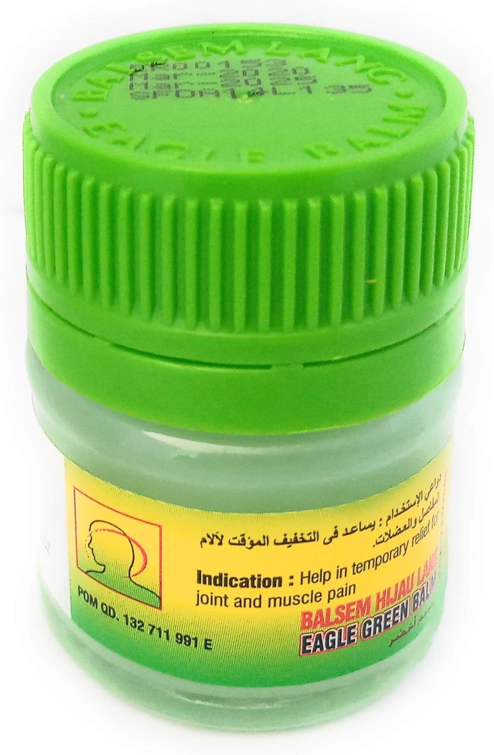 Eagle Green Skin Balm_1
