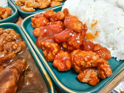 Chicken Rice Meal