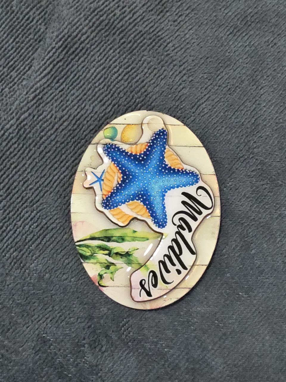 Maldivine Star
