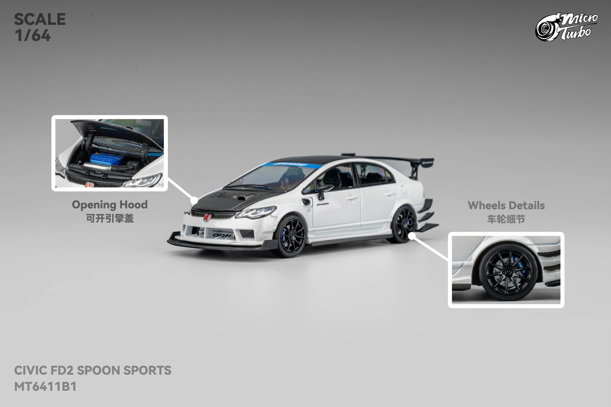 MICRO TURBO MODEL 1/64 HONDA CIVIC FD2 CUSTOM SPOON - METALLIC WHITE_1