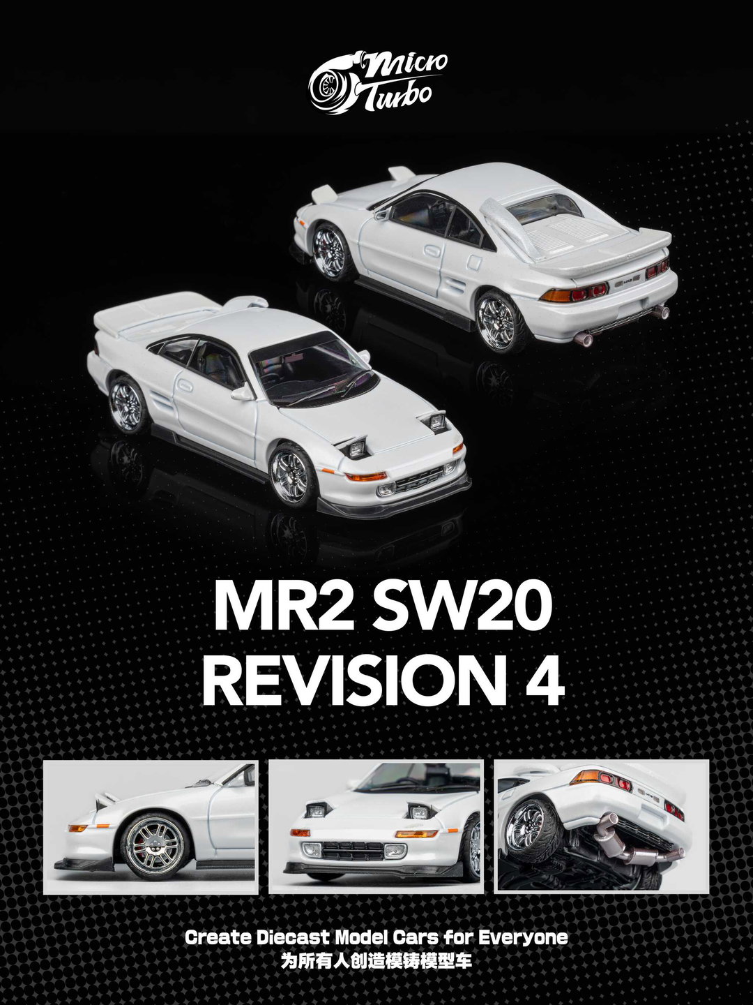 MICRO TURBO MODEL 1/64 TOYOTA MR-2 SW20 CUSTOM REVISION 4 VER.2 - WHITE