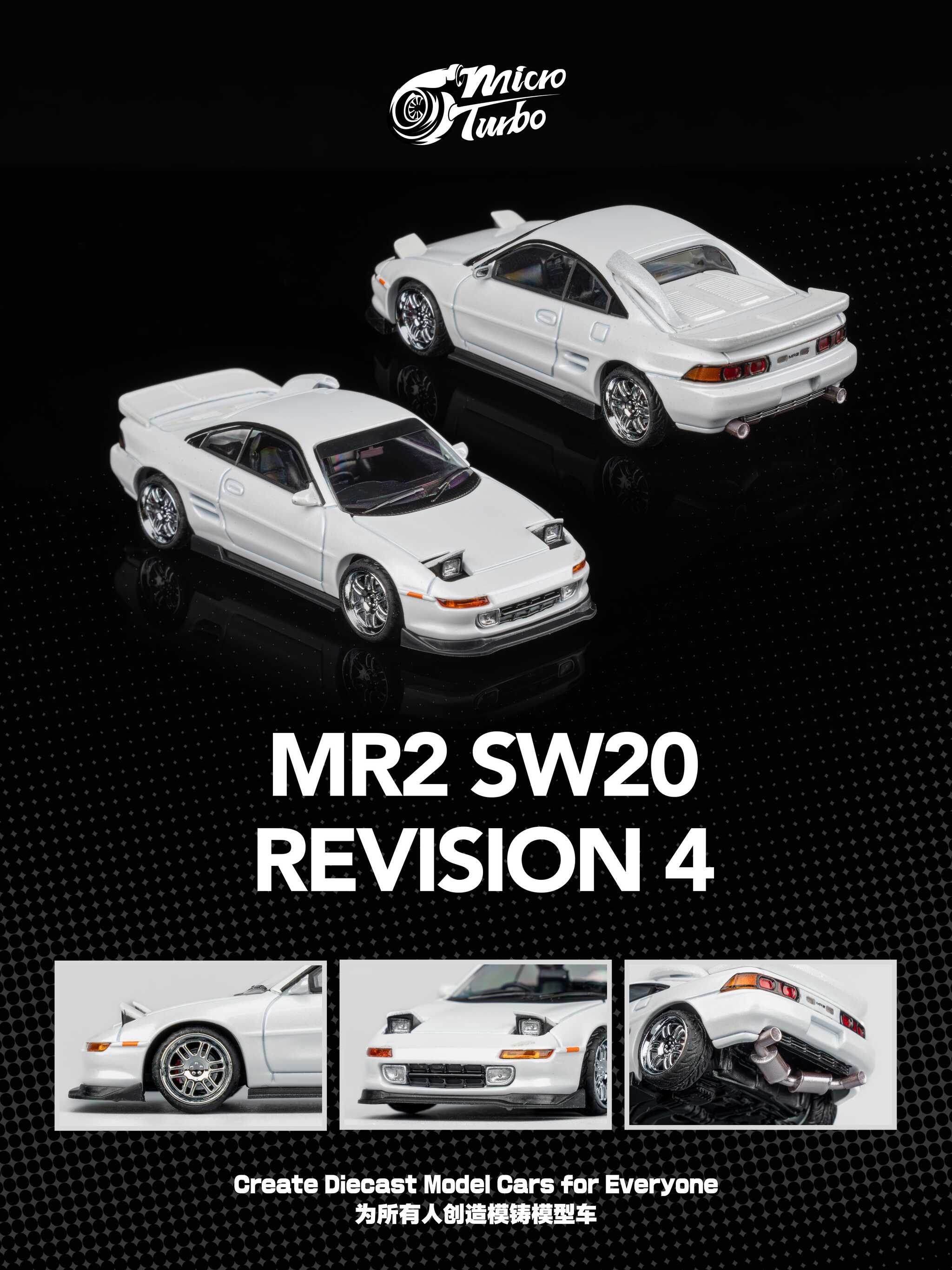 MICRO TURBO MODEL 1/64 TOYOTA MR-2 SW20 CUSTOM REVISION 4 VER.2 - WHITE_0