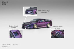 MICRO TURBO MODEL 1/64 CUSTOM 180SX SPIRIT REI - CHAMELEON (GMHS25)
