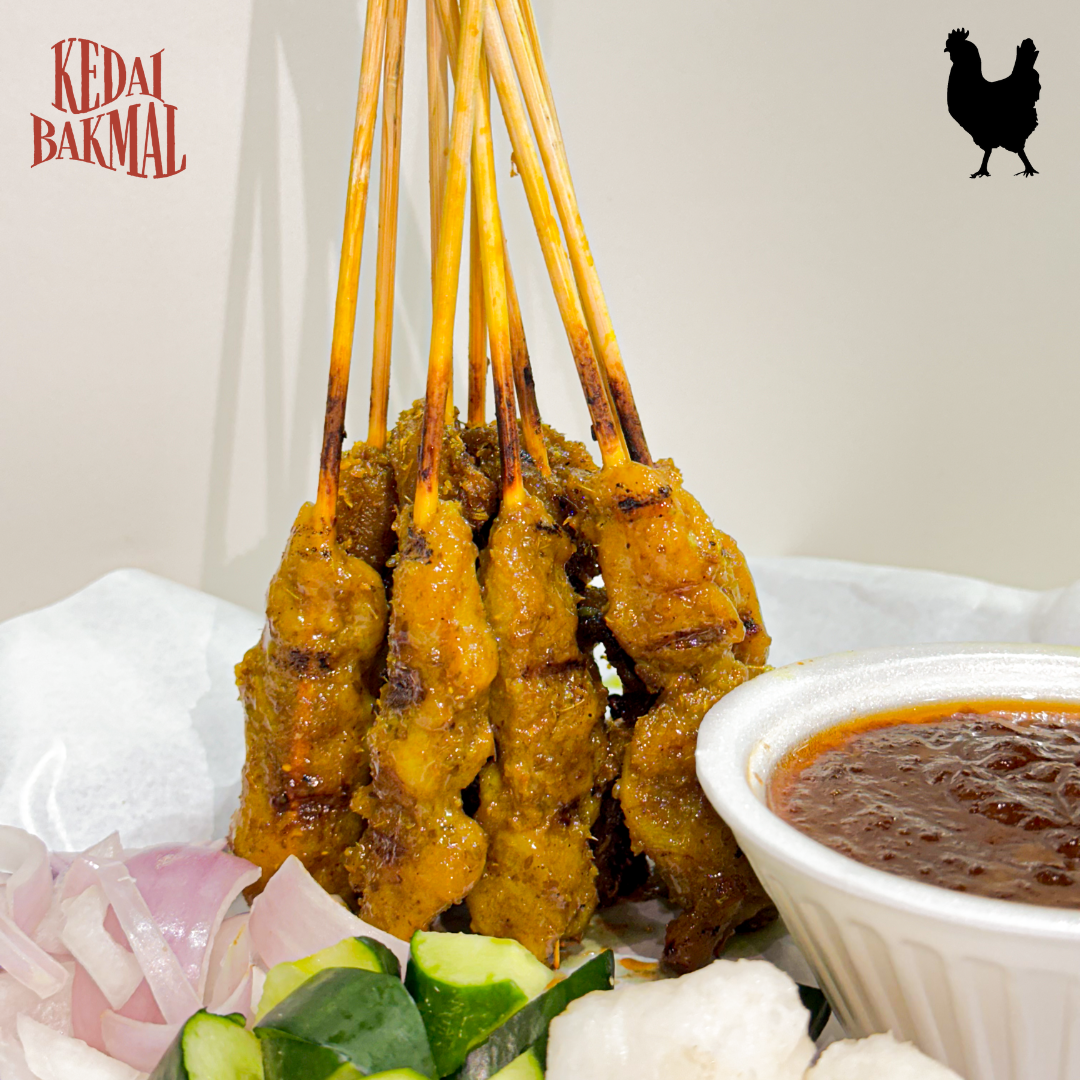 Chicken / Ayam Satay (100 Sticks)