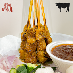 Tripe / Babat Satay (100 Sticks)