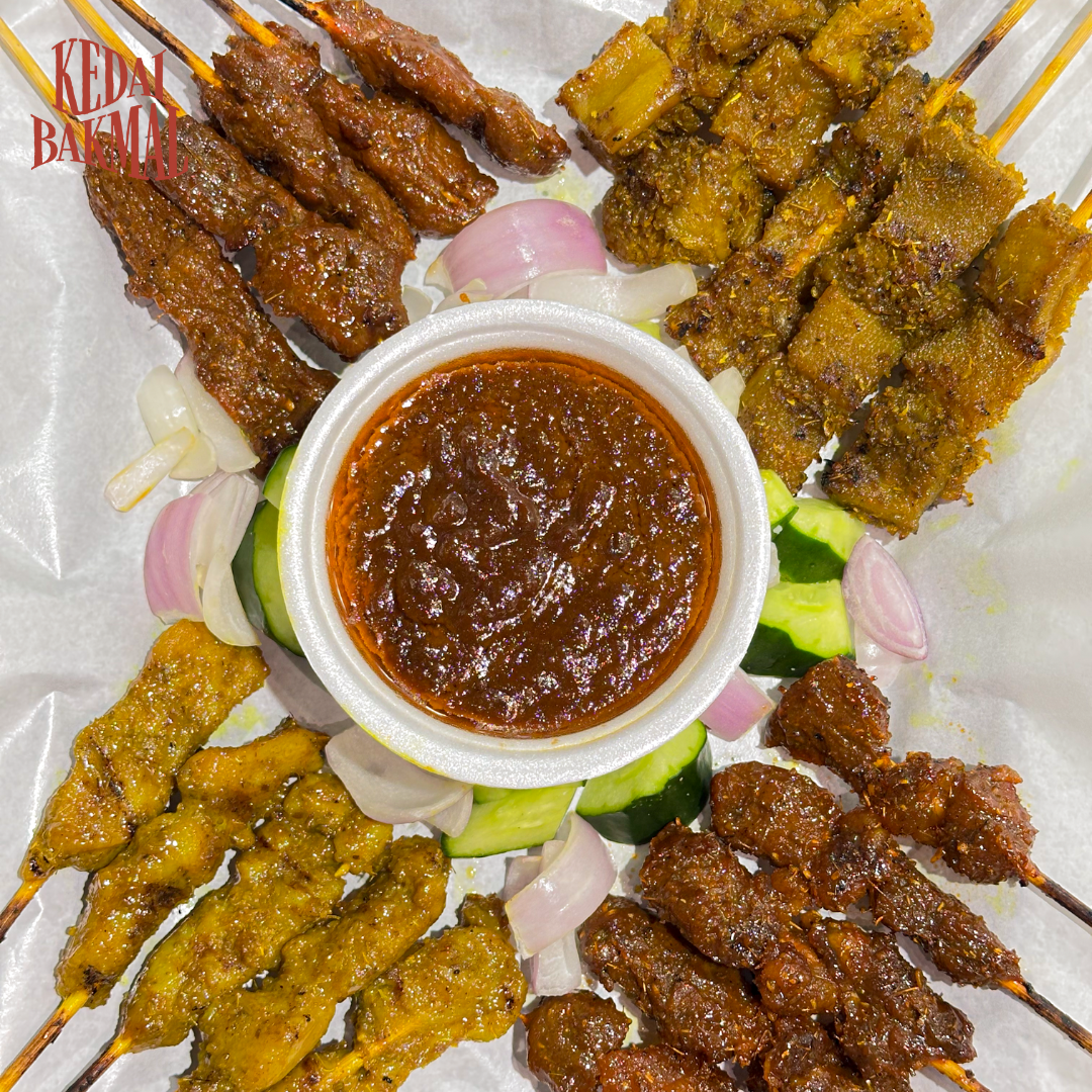 Mixed Satay (50 Sticks)