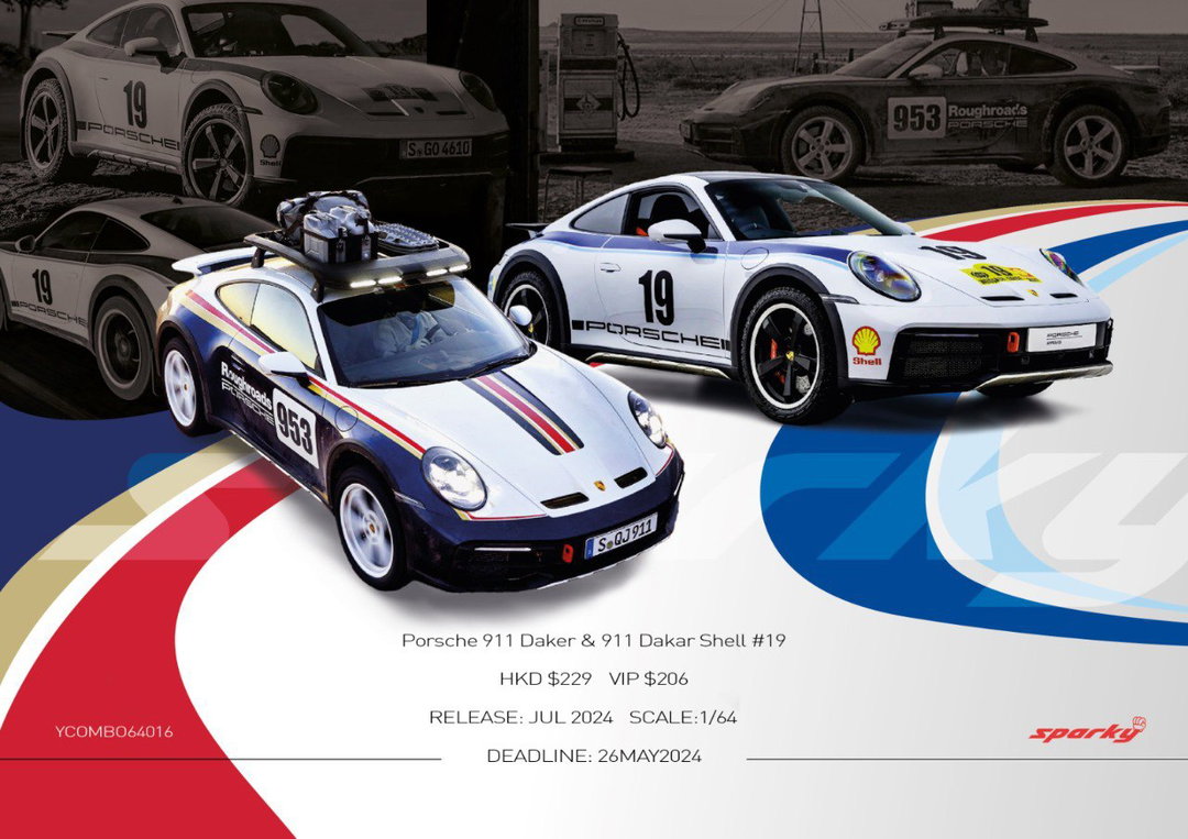 SPARKY MODEL 1/64 PORSCHE 911 DAKAR & 911 DAKAR SHELL #19
