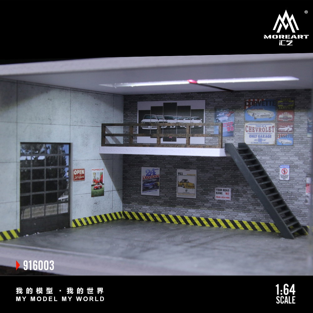 MOREART DIORAMA MODEL 1/64 REPAIR SHOP