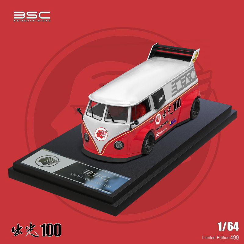 BSC MODEL 1/64 IDEMITSU 100_4