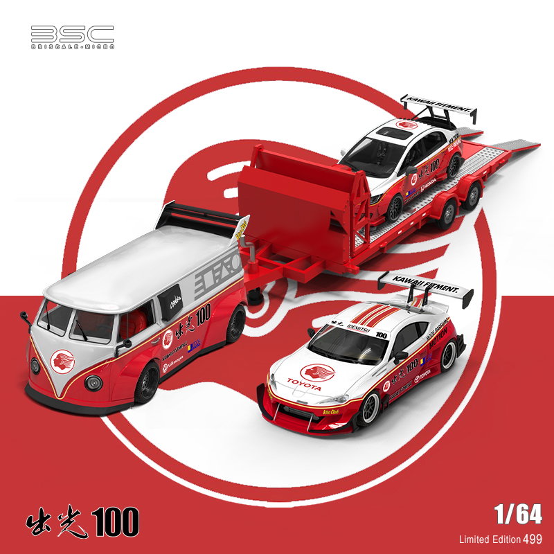 BSC MODEL 1/64 IDEMITSU 100
