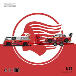 BSC MODEL 1/64 IDEMITSU 100