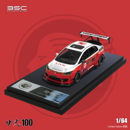 BSC MODEL 1/64 IDEMITSU 100