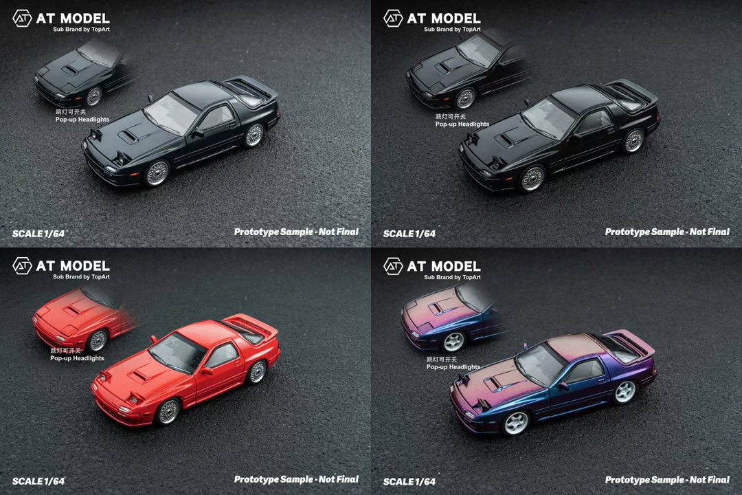 AT MODEL 1/64 MAZDA RX7 FC3S