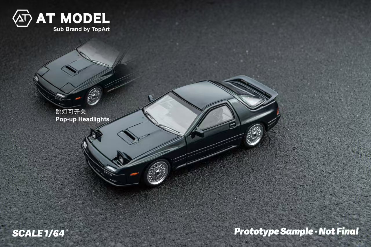 AT MODEL 1/64 MAZDA RX7 FC3S_5
